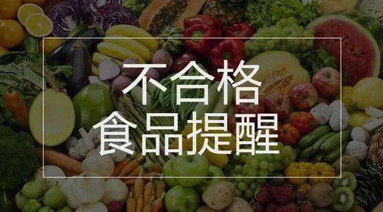 铜川某超市家禽销售违规曝光 食品安全隐患引担忧