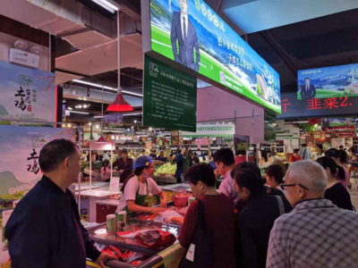 生态山水育珍禽，拥德扎根贵州情——生态家禽产业助力农户脱贫致富